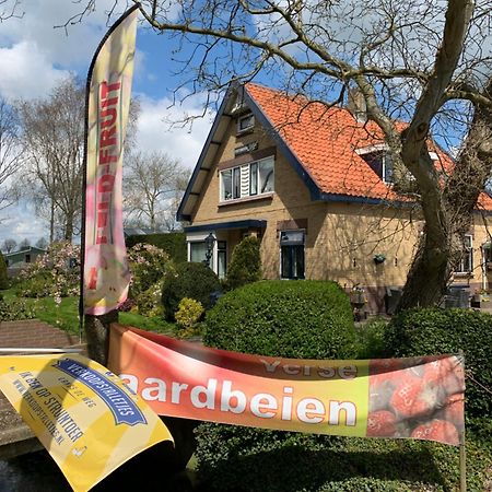 B&B Dol - Fijn Benningbroek ภายนอก รูปภาพ