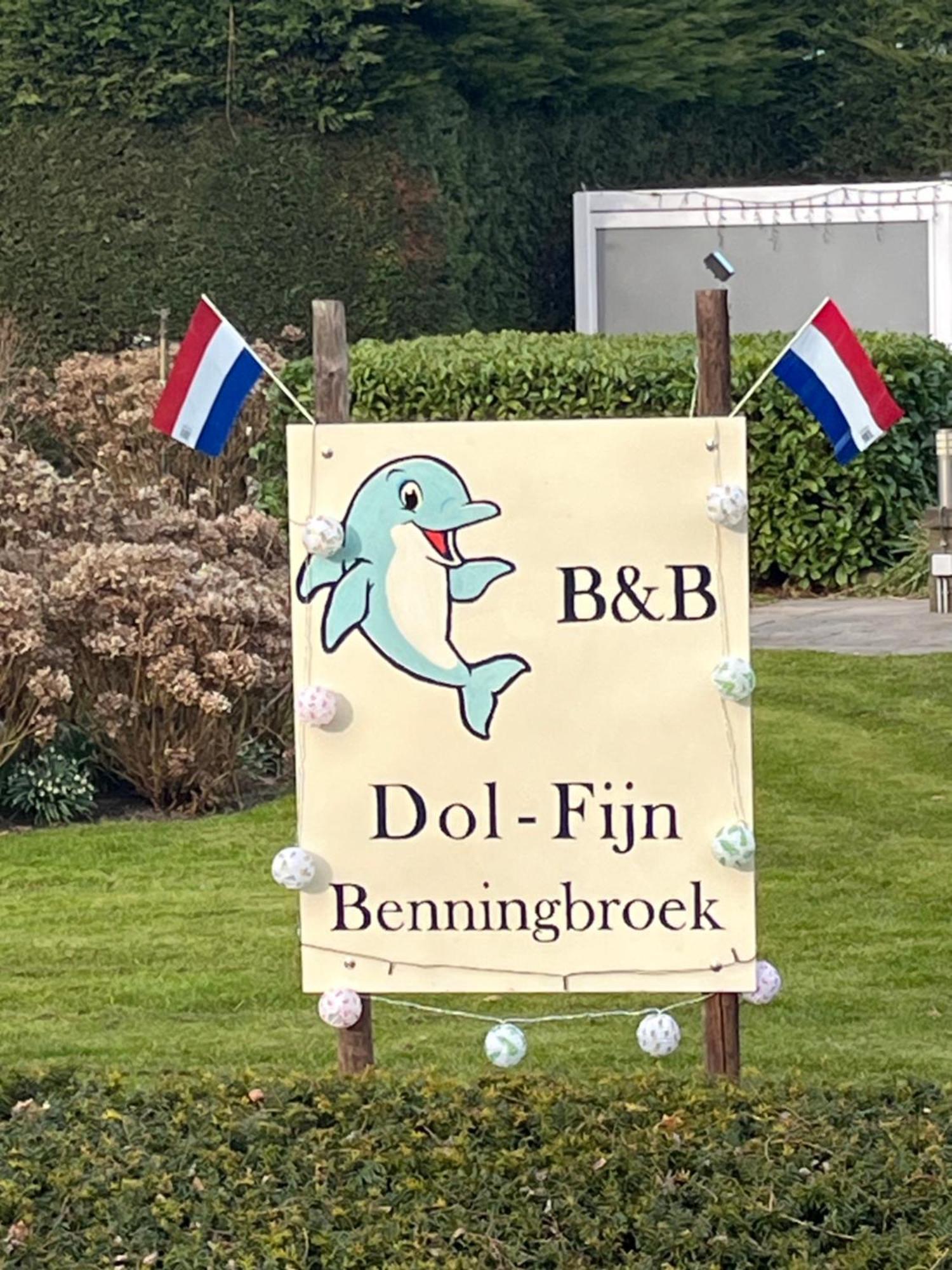 B&B Dol - Fijn Benningbroek ภายนอก รูปภาพ